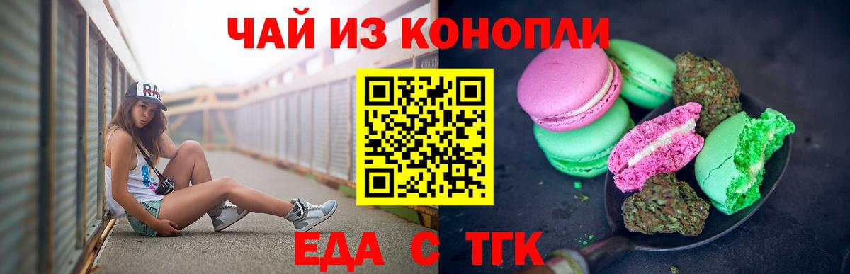 МЕФ Нижний Новгород