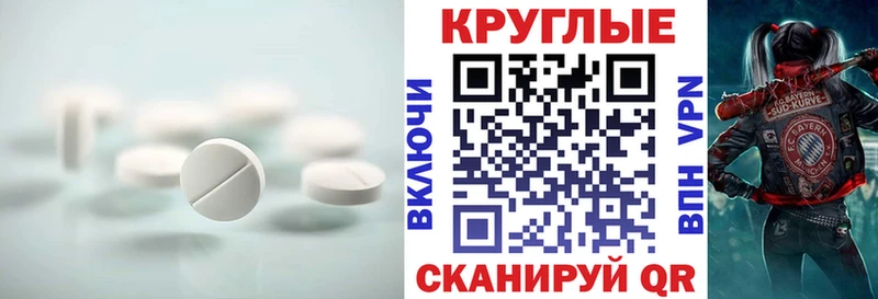 Ecstasy XTC  Нижний Новгород 