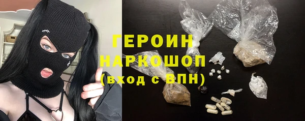 каннабис Ладушкин