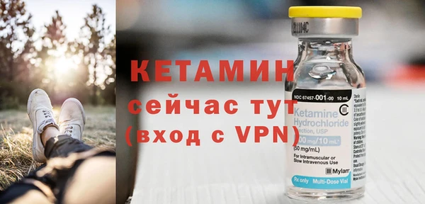 каннабис Ладушкин
