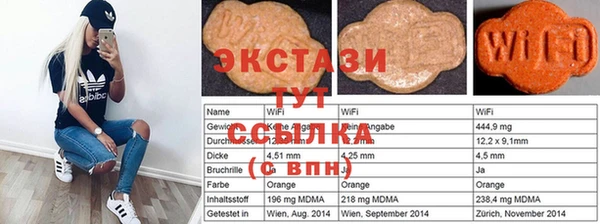 каннабис Ладушкин