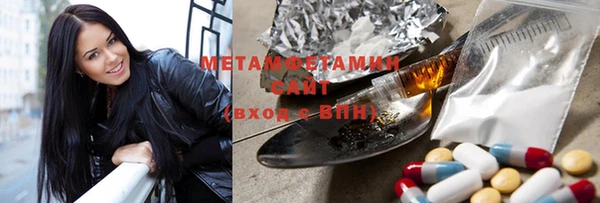 соль ск Лабытнанги