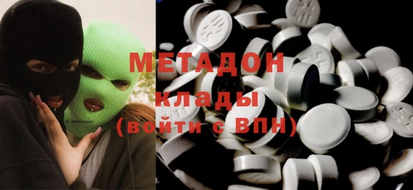 соль ск Лабытнанги