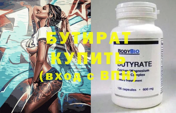 каннабис Ладушкин