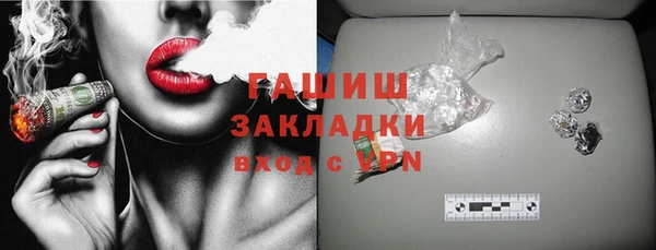 соль ск Лабытнанги