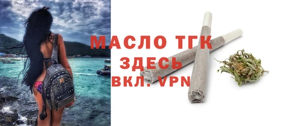 каннабис Ладушкин