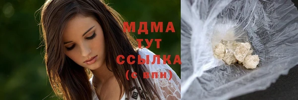 каннабис Ладушкин