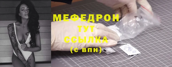 каннабис Ладушкин