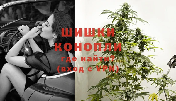 каннабис Ладушкин