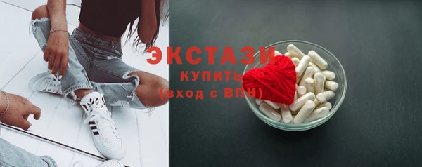тгк Лагань