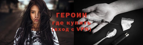 крисы Куйбышев