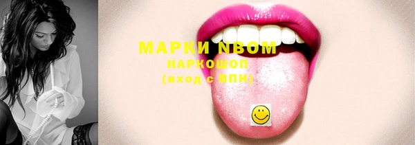 каннабис Ладушкин