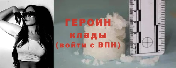 крисы Куйбышев