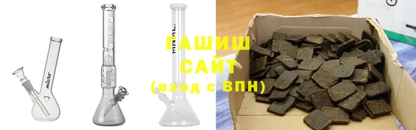 каннабис Ладушкин