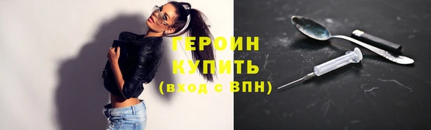тгк Лагань