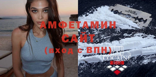 мефедрон Кукмор