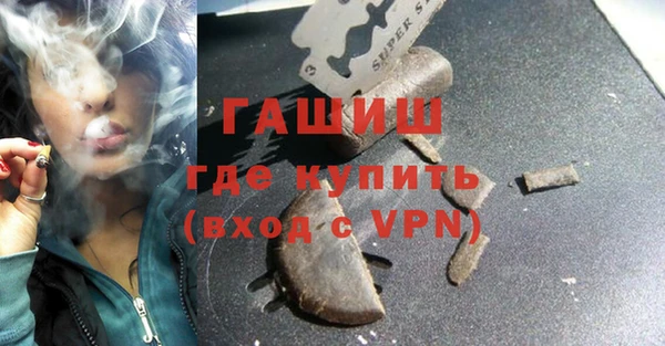 каннабис Ладушкин