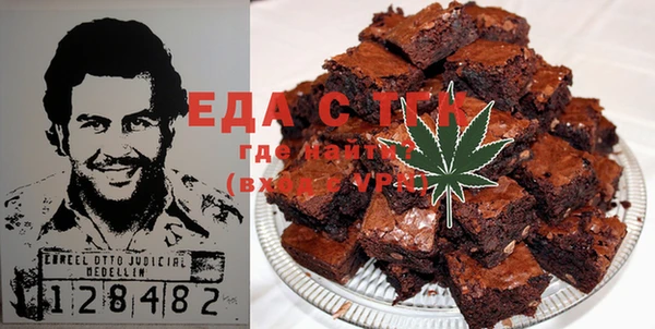 MESCALINE Кулебаки