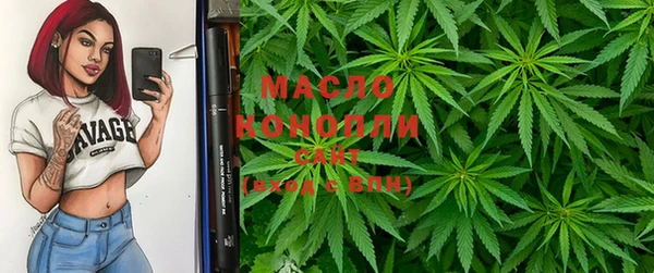 MESCALINE Кулебаки