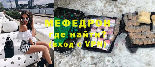 тгк Лагань