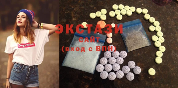 каннабис Ладушкин