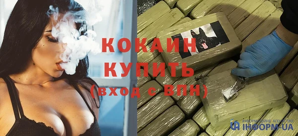 каннабис Ладушкин