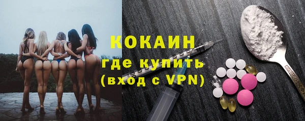 соль ск Лабытнанги