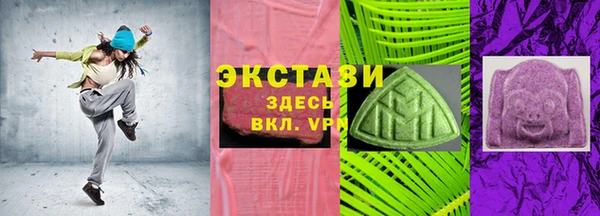 соль ск Лабытнанги