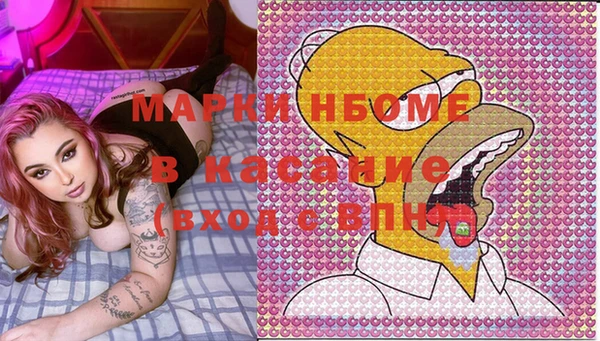 каннабис Ладушкин