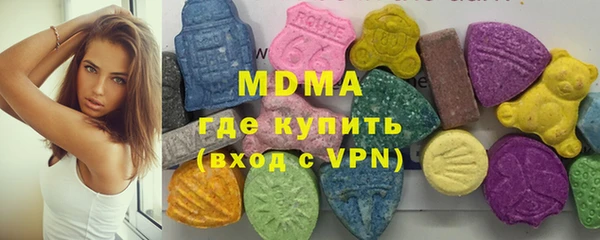 соль ск Лабытнанги