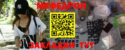 твердый Аргун