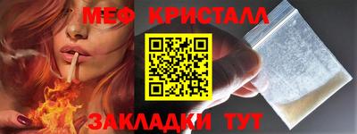 гашиш Апшеронск