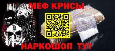 твердый Аргун