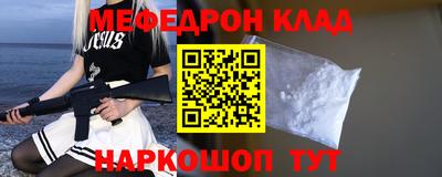 гашиш Апшеронск