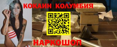 твердый Аргун