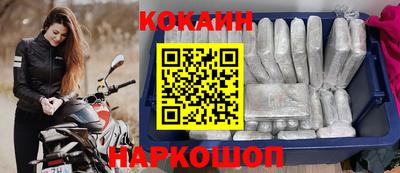 дживик Апрелевка