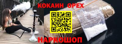 mdpv Жуковский