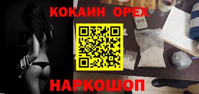 твердый Аргун