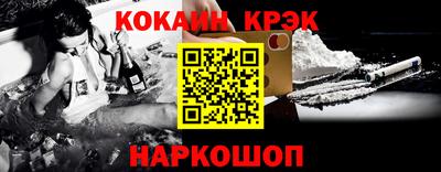 твердый Аргун