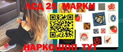 mdpv Жуковский