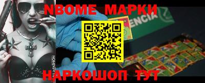 дживик Апрелевка