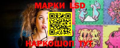 мяу мяу кристалл Заводоуковск