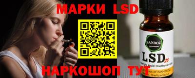 мдма Заволжье