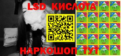 дживик Апрелевка