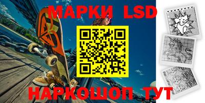 mdpv Жуковский