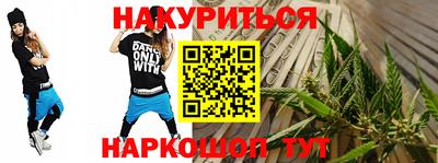 мдма Заволжье