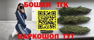 мдма Заволжье