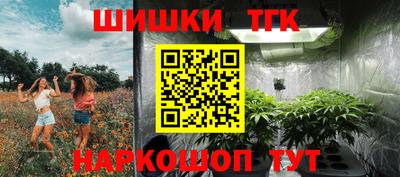 твердый Аргун