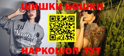 mdpv Жуковский