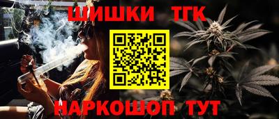 mdpv Жуковский